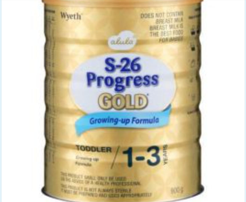 How Does Muthi Wenyoni Help Babies