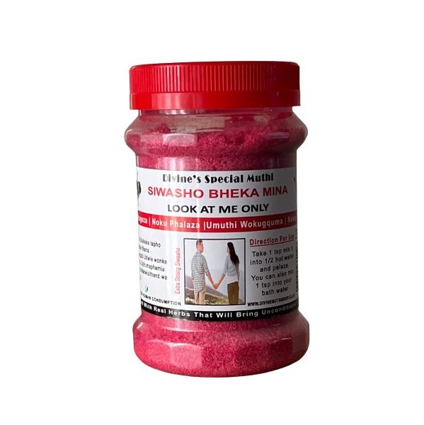 Bheka mina ngedwa isiwasho