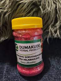 Isiwasho sokuthandeka ubenogaziIsiwasho sokuthandeka ubenogazi